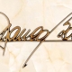 firma bronzo